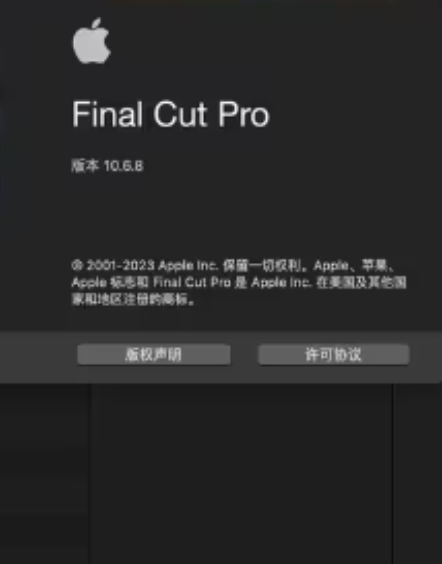 为视频创作带来的巅峰体验 Final Cut Pro v10