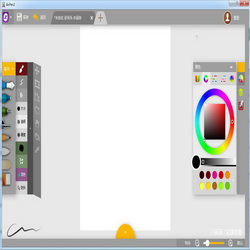 数位板绘画软件【Airpen2】2.0汉化版