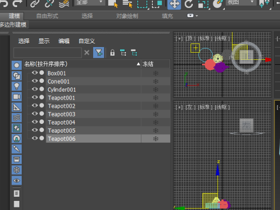 3Dmax保存跳出另存弹窗解决插件-Max2021 RESa