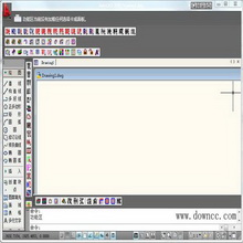 Auto CAD木子工具箱支持CAD2002—2010作图插