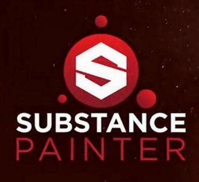 Substance Painter 2017【Substan