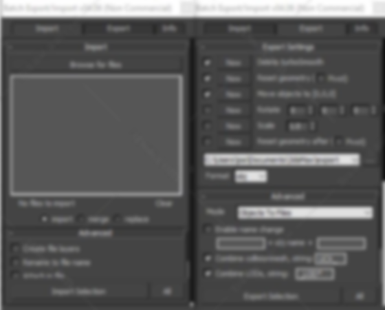 3DsMax批量导出入插件：Batch Export/Import v4.12