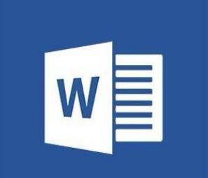 Word2010官方下载【word2010免费版】（64位）官方免费版