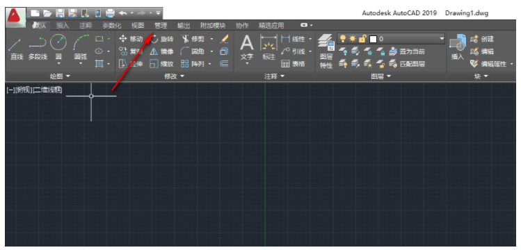 AutoCAD 2019 Mac汉化【CAD2019Mac中文破解版】中文版