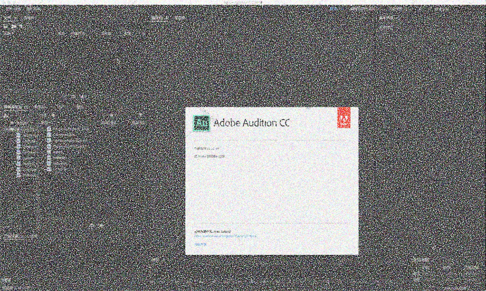 Audition CC 2019 Mac中文版【Au CC2019 Mac中文版】中文破解版