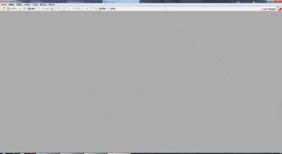 Acrobat Reader7.0【Adobe Reader7.0】中文破解版