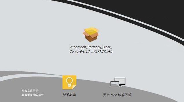 PS调色磨皮插件Perfectly Clear v3.5.3