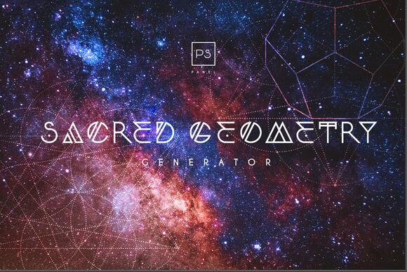 Photoshop CS6-CC 2017创建宇宙几何符号插件Sacred Geometry Generator