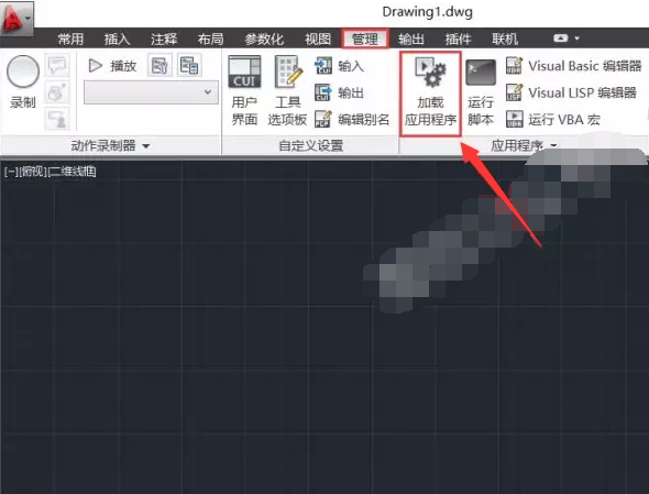 Auto CAD自动编号工具支持CAD2004-2020插件