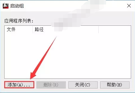 Auto CAD自动编号工具支持CAD2004-2020插件