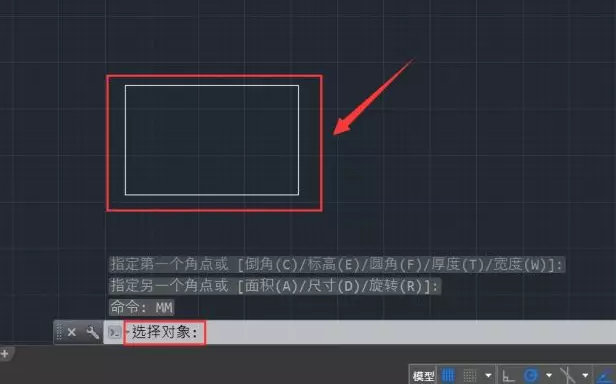 Auto CAD计算面积工具支持CAD2004-2020插件