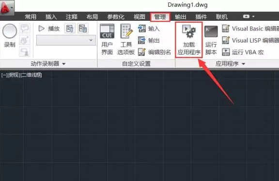 Auto CAD自动标注工具支持CAD2004-2020插件