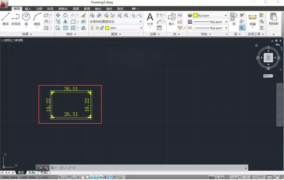 Auto CAD自动标注工具支持CAD2004-2020插件