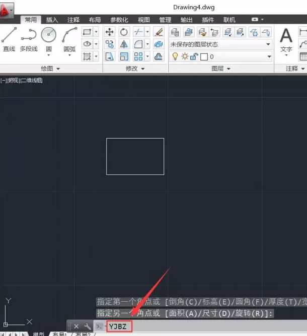 Auto CAD自动标注工具支持CAD2004-2020插件