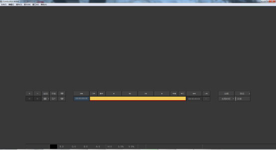 Autodesk Combustion2008【Combustion2008破解版】中文破解版