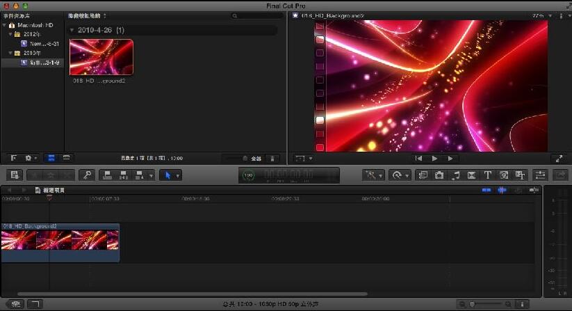 Final Cut Pro X for mac V10.2【Final Cut Pro 10.2破解版】中文破解版