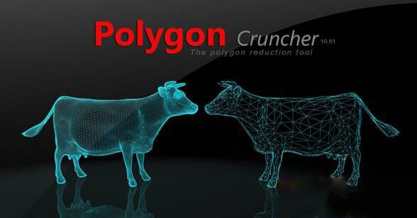 Maya模型优化插件：Polygon Cruncher v1