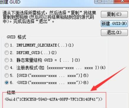 Microsoft Visual Studio 2005官方下载【VS2005专业版】中文破解版