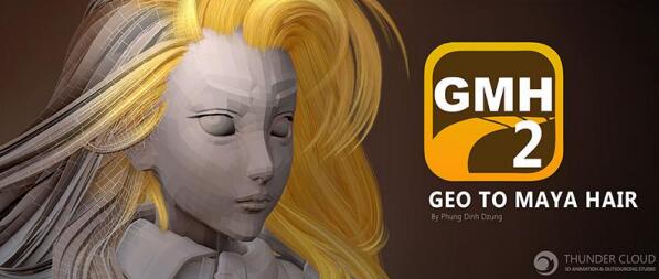 Maya毛发高级插件：Geo Maya Hair V2.6