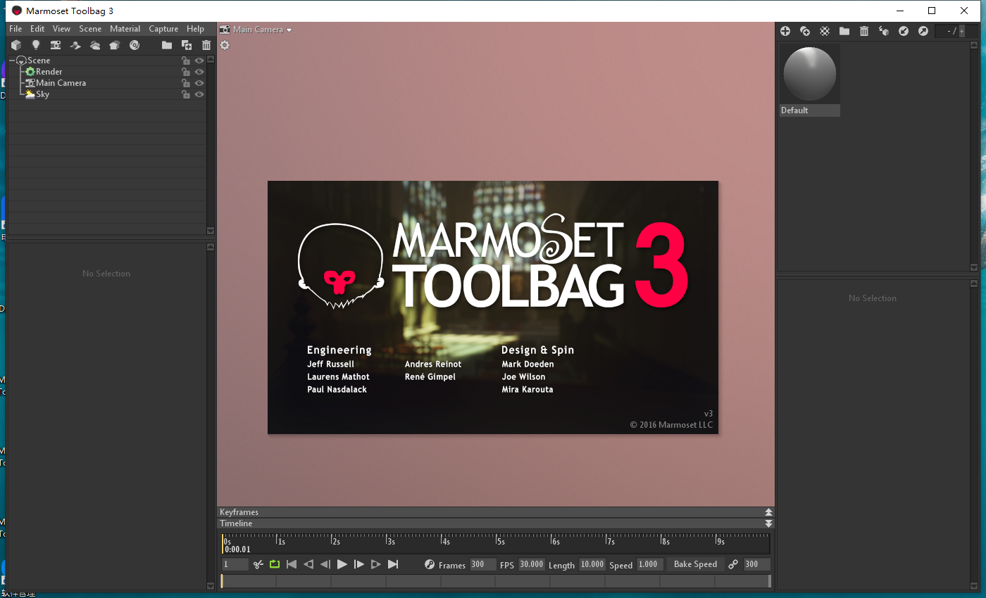 八猴渲染器3破解版【Marmoset Toolbag 3.0中文版】英文破解版