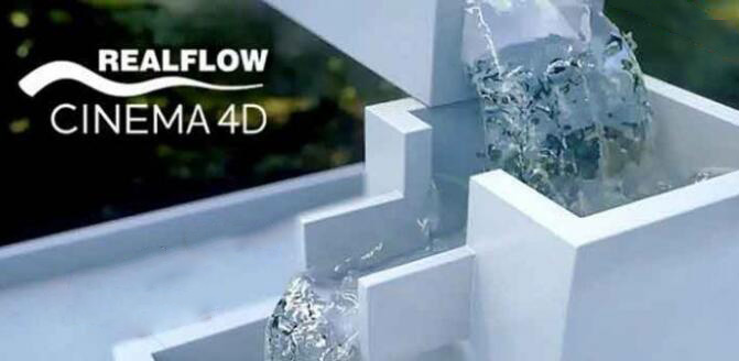 C4D水模拟插件：NextLimit RealFlow v2.6.5.0095