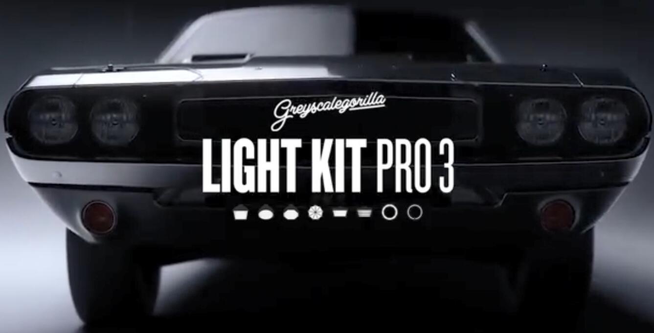 C4D工作室灯光插件：GSG Light Kit Pro v