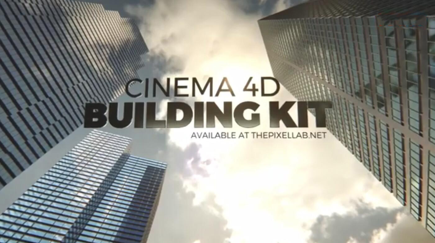 C4D3D模型预设插件：14个建筑50个大型城市建筑 V1.