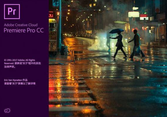 Adobe Premiere Pro CC2020软件特色展示