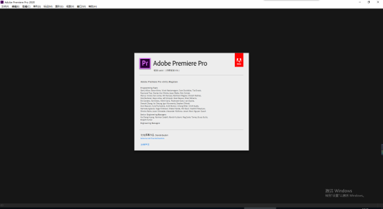 Adobe Premiere Pro CC2020操作界面