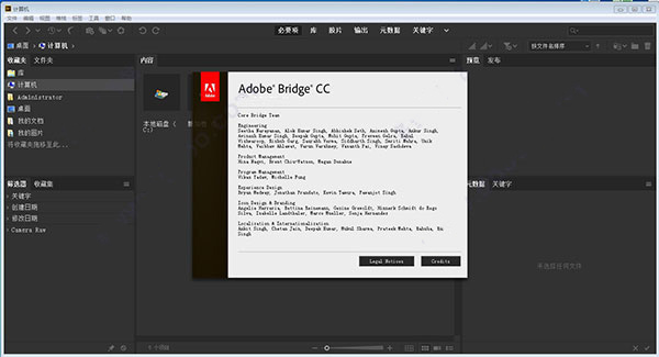 Adobe Bridge CC2020中文破解版界面预览