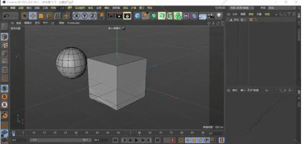 Cinema 4D R21下载【C4D R21破解版】中文破解版