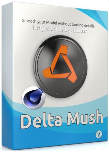 C4D权重绘制插件：Delta Mush v1.0