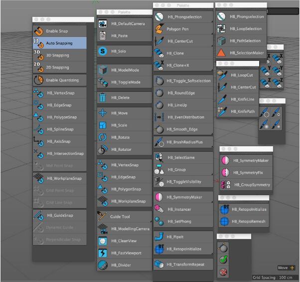 C4D建模脚本快捷工具包插件：HB ModellingBundle v2.0.1