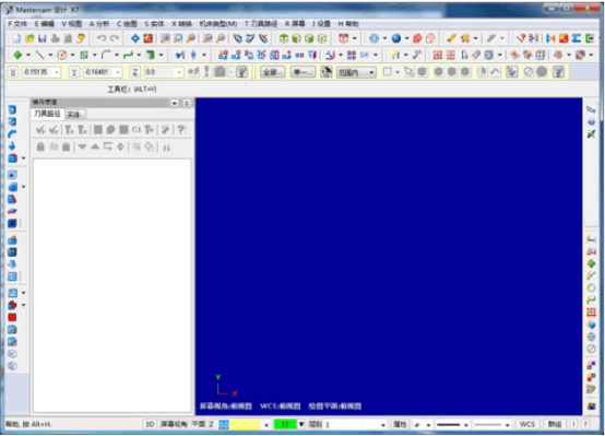 Mastercam X6中文版软件界面