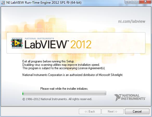 LabVIEW 2012中文版软件界面预览