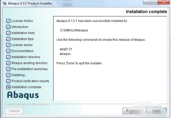 Abaqus 6.13中文版有限元分析软件破解版