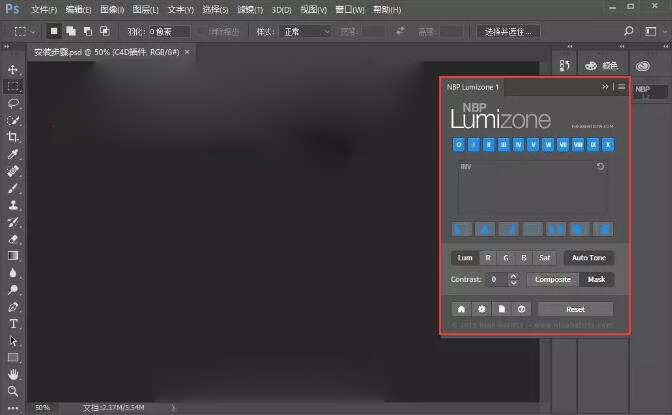 Photoshop亮度蒙板插件：NBP Lumizone v1.1.001