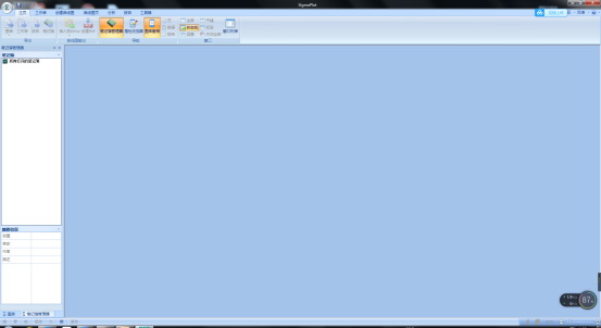 Sigmaplot 10.0 中文版科学绘图软件界面预览