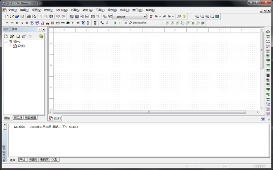 Multisim14.2汉化版功能介绍