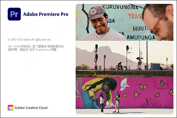 Adobe Premiere Pro 2021功能展示