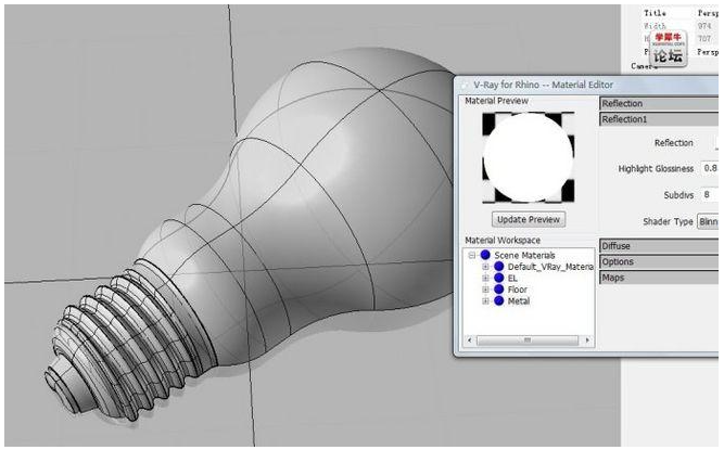 Rhino ceros(犀牛) 【Rhino v7.3破解】 中文绿色版