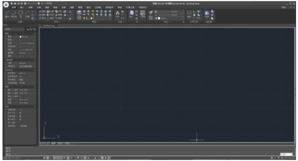 浩辰CAD2021专业版特色展示