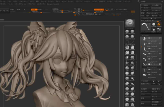 ZBrush 2020中文破解版更多功能展示