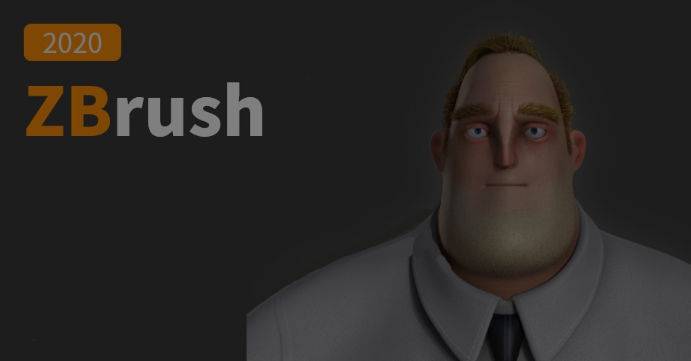 ZBrush 2021中文破解版下载