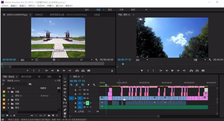 Adobe Media Encoder CC2021简体中文版