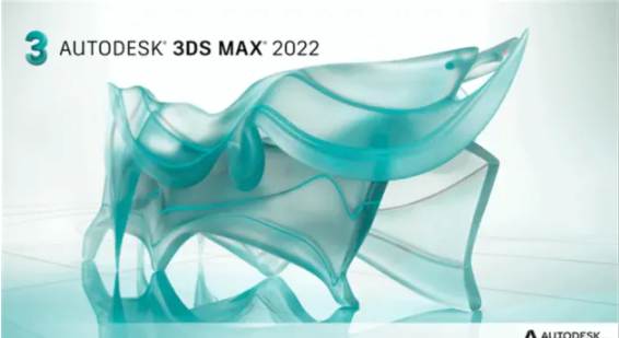 3dmax2022【3dsmax2022破解版】简体中文破解版