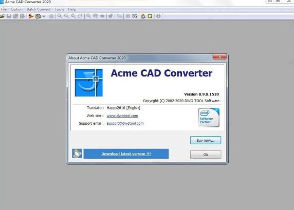 Acme CAD Converter 2020 - 高效的CAD格式转换工具展示