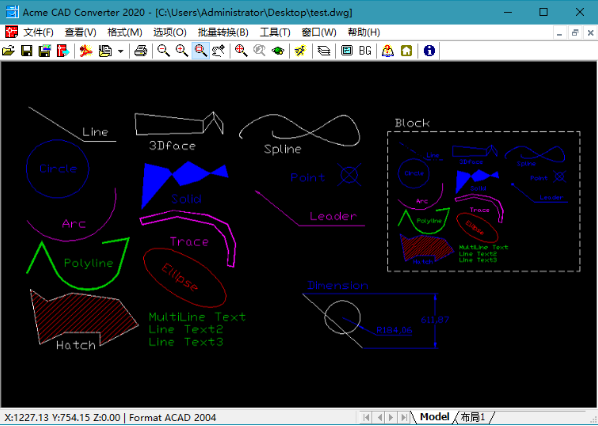 Acme CAD Converter 2020图形转换展示