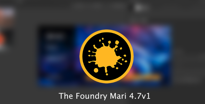 The Foundry Mari 4.7软件截图