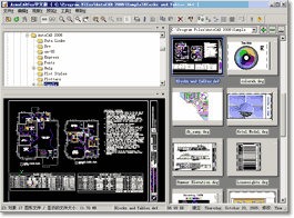 Acme CAD Converter 2021 - 高效专业的CAD文件转换